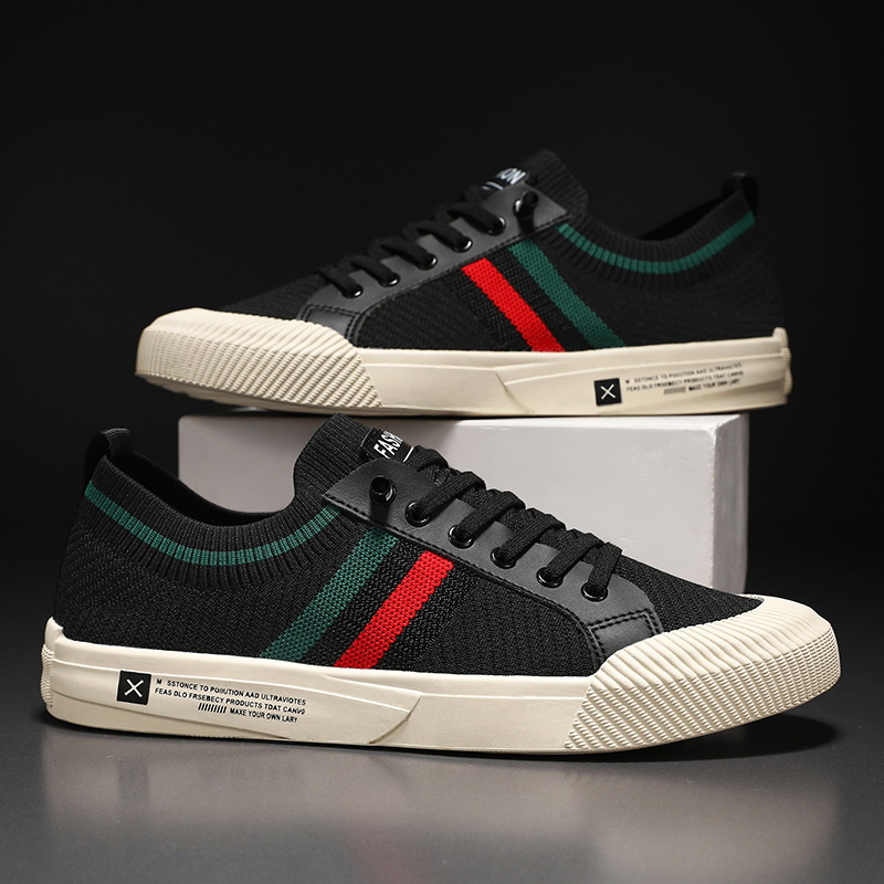Hugo Urban Kicks